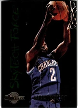 1994-95 SkyBox Premium #SF9 Larry Johnson SkyTech Force