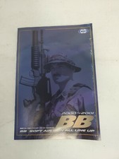 2000-2001 Tokyo Marui Sales Catalog Airsoft Catalog USED