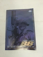 2000-2001 Tokyo Marui Sales Catalog Airsoft Catalog USED 