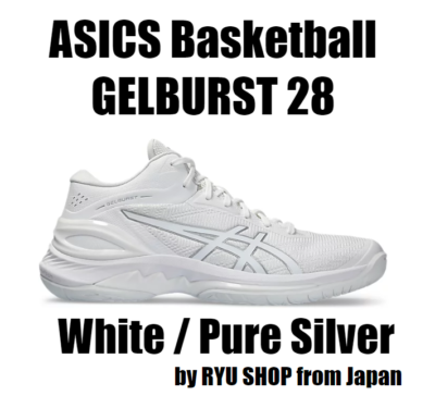 ASICS Basketball Shoes GELBURST 28 1063A081.100 White / Pure
