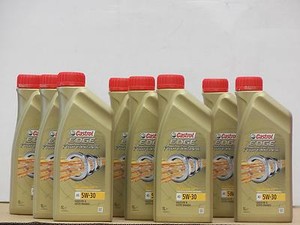Castrol 5w30 land rover Castrol 5w30 land rover
