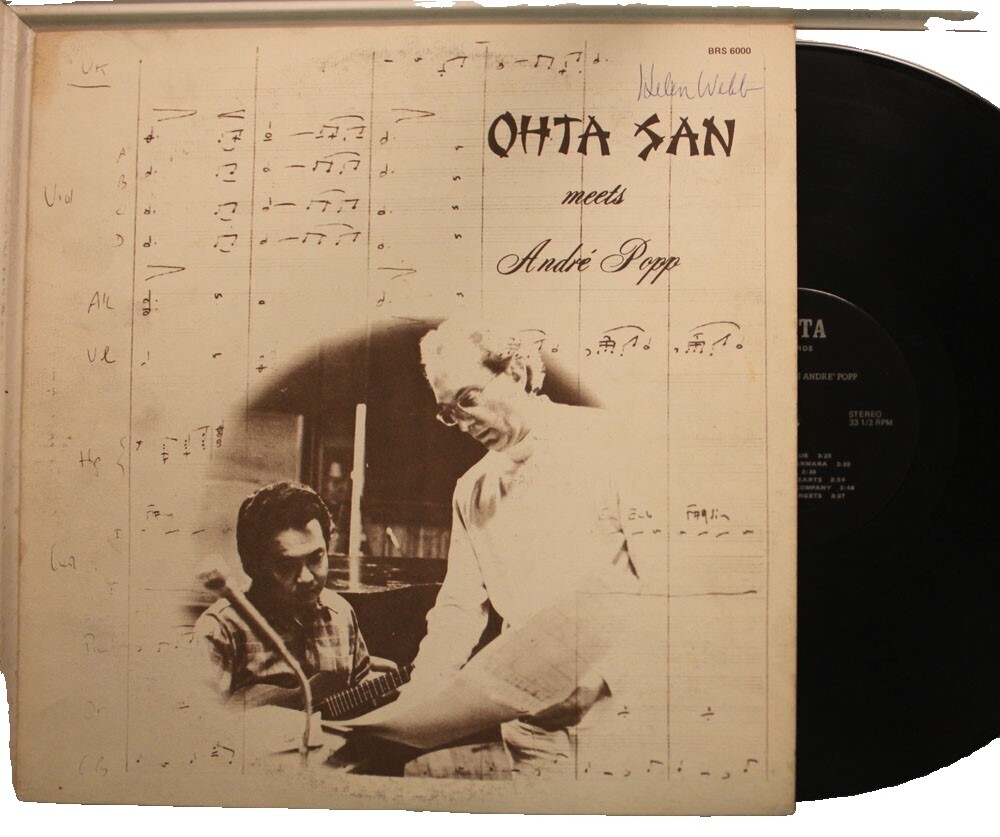 洋楽 Ohta-San 1968 Used LP Ohta San | eBay