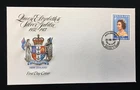 1952-1977 Queen Elizabeth II Silver Jubilee First Day Cover Stamp - New Zealand