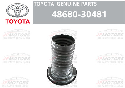 TOYOTA ORIGINAL 4868030481 SUPPORT ASSY, FRONT SUSPENSION 48680-30481 NEW JAPAN