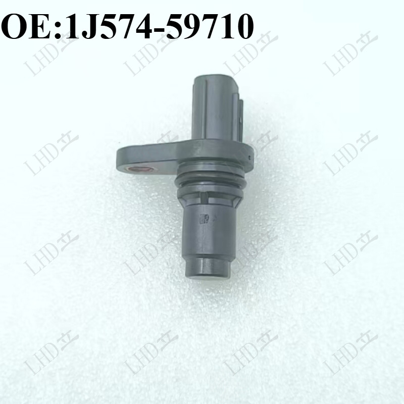 Y・M For Kubota 1J574-59710 Sensor》 | eBay