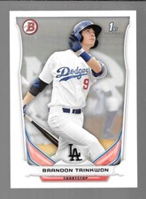 2014 Bowman Baseball Prospects Singles Complete Your Set Pick From List NRMT