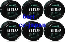 Shiseido UNO NUANCE CREATOR Hair Styling Wax 80g Mousse Wax Natural set of 6