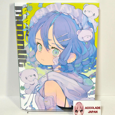 Moonlit Peppermint Work Collection Art Book 160P
