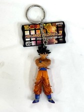 Dragon Ball Z Son Goku Llavero Anillo Color Alto Grado Vol.3