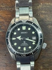 Seiko Prospex Men's Black Watch - SPB077