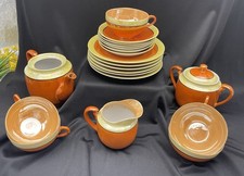 Art Deco Style Orange Lusterware Tea Set. Made In Japan Vintage Tea Pot