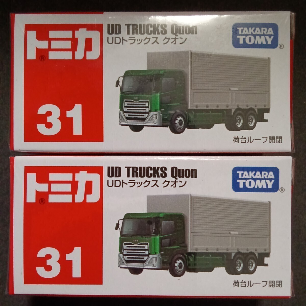 Takara Tomy Tomica UD Quon Trucks Red Box 31 Trailer 2-Car Set