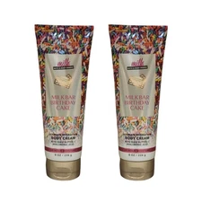 NEW SET OF 2 Bath & Body Works Milk Bar Birthday Cake Body Cream, 8 oz