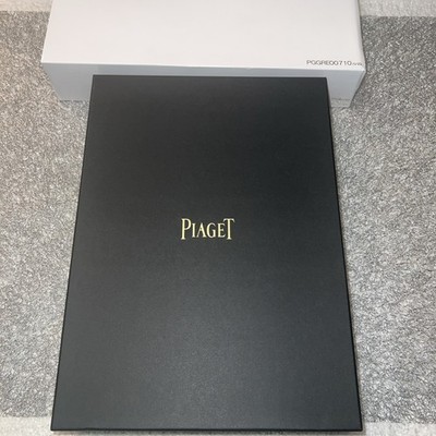 Piaget Black Presentation Box for Necklace Authentic w certificate 9''x12.5''x2''