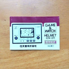 Showa Retro Nintendo Game & Watch Helmet 1981 Japan Tested Working