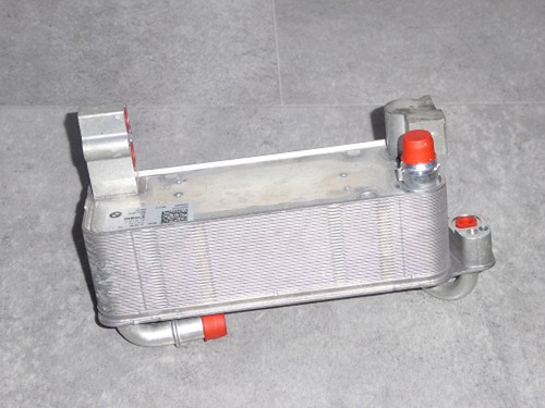 BMW G02 X4 20iX, Kondensator Klimaanlage mit Trockner, 64509367096, 64509367096