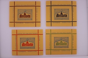 Cap City Phil Soc 15th Ann Exh 1999 Harrisburg PA Set Philatelic Souvenir Label