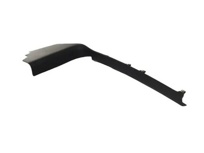 Genuine Mopar Scuff Panel Left 1dx69dx9ad