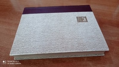 VECCHIA RUSSIA - ALBUM VINTAGE - URRS - CCCP - LOTTO CIRCA 600 ...