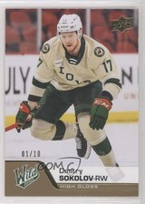 2020-21 Upper Deck AHL High Gloss 1/10 Dmitry Sokolov #26 0c3