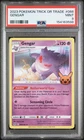 2023 POKEMON TRICK OR TRADE #066 GENGAR PSA 9