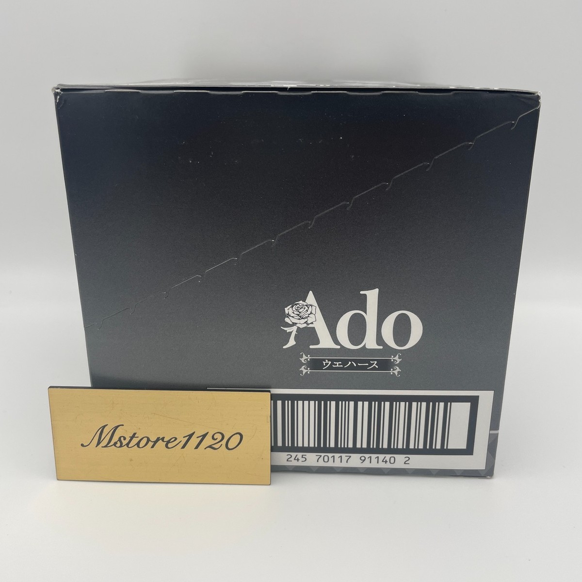 BANDAI Ado Wafer Cards 2 Box Set 20 Packs per box Illustration Art