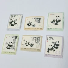 Valuable Chinese Stamps 1973 Giant Panda Complete Set of 6