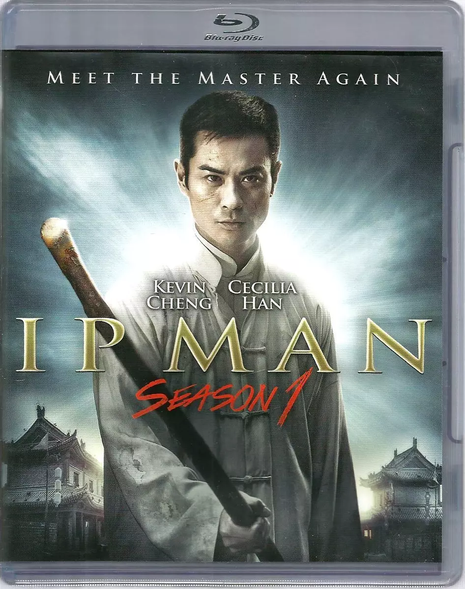 Ip man 4 outlet 2017 full movie
