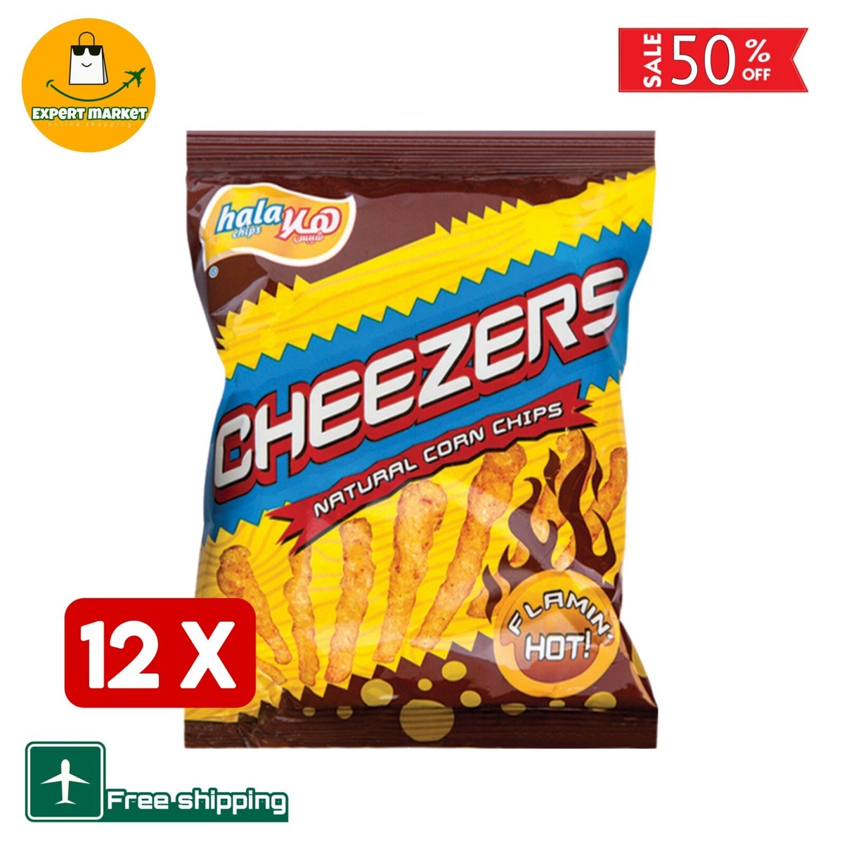 12 Pack X Hala Chips Cheezers Natural Corn flamin hot Flavor 30