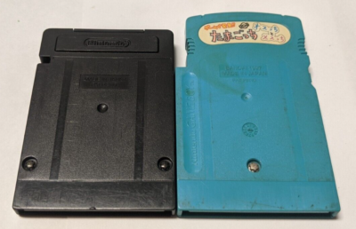 Nintendo Game Boy Lot of 2 - Robot Ponkottsu Star & Tamagotchi