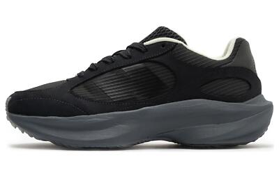 New Balance WRPD Runner Low Lunar New Year - UWRPDLN