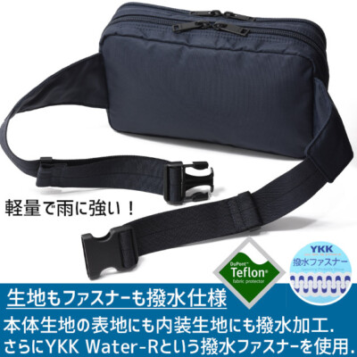 Porter Flash Waist Bag 689-05942 Yoshida Bag Crossbody Black | eBay