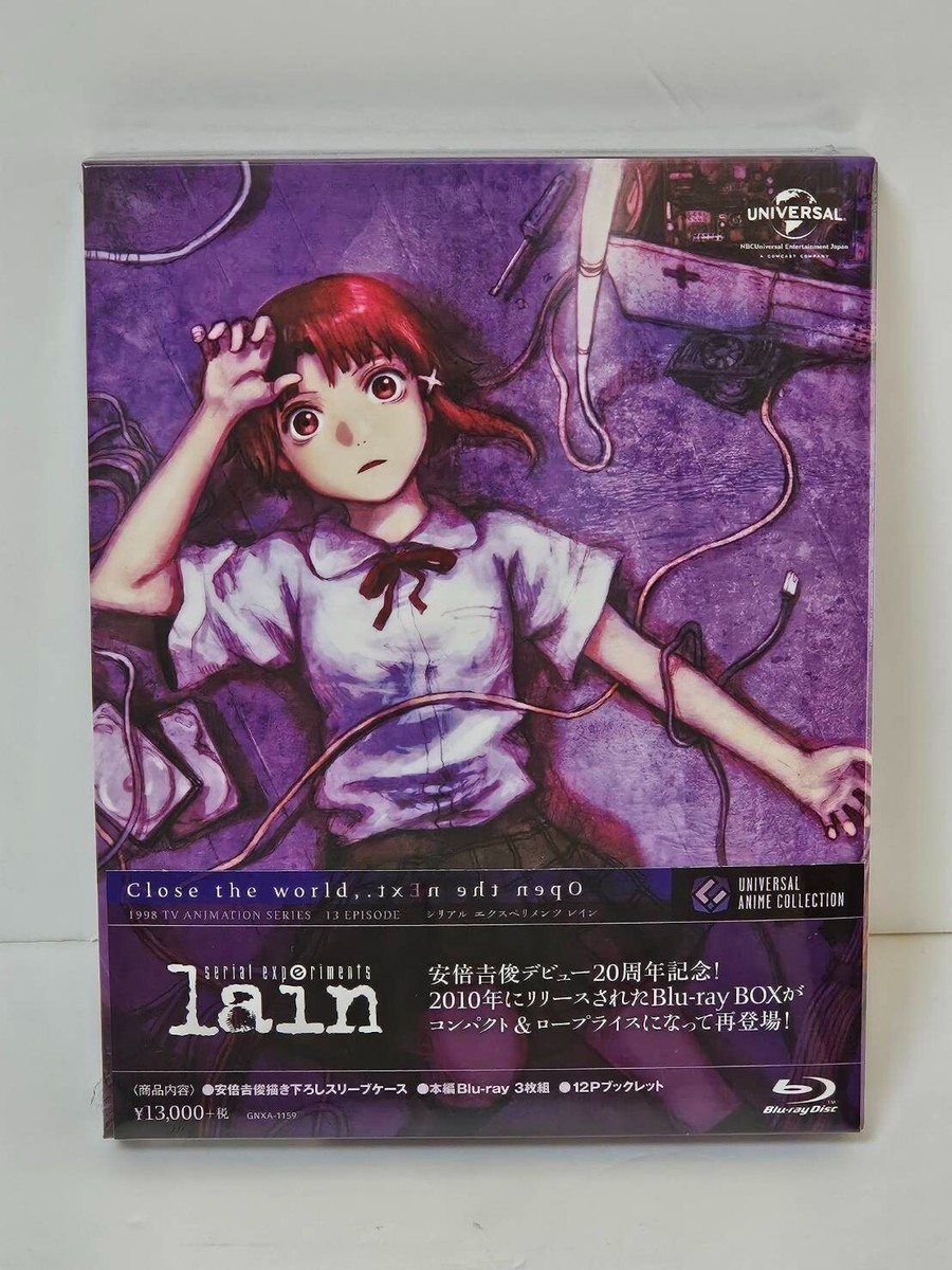 serial experiments lain Blu-ray BOX〈3枚組〉 serial experiments lain Blu-ray BOX 3 disc English voice NEW | eBay