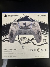 Manette sans fil Ghost of Yotei édition limitée noire DualSense PlayStation 5