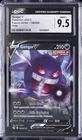 2021 POKEMON FUSION STRIKE HOLO #156/264 GENGAR V CGC 9.5