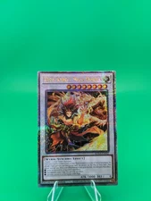 Yu-Gi-Oh! Tenyi Spirit - Mula Adhara SUDA-EN042 Quarter Century Secret Rare
