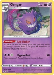 Gengar 085/202 Sword & Shield Base Set Holo Rare