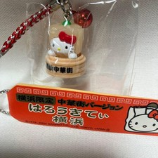 Hello Kitty Strap Chinatown Version Yokohama Limited New Unused