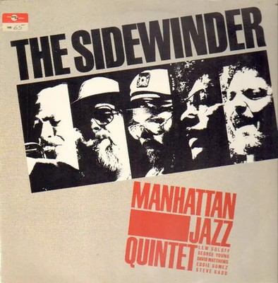 Manhattan Jazz Quintet The Sidewinder INSERT NEAR MINT Paddle Wheel Vinyl LP