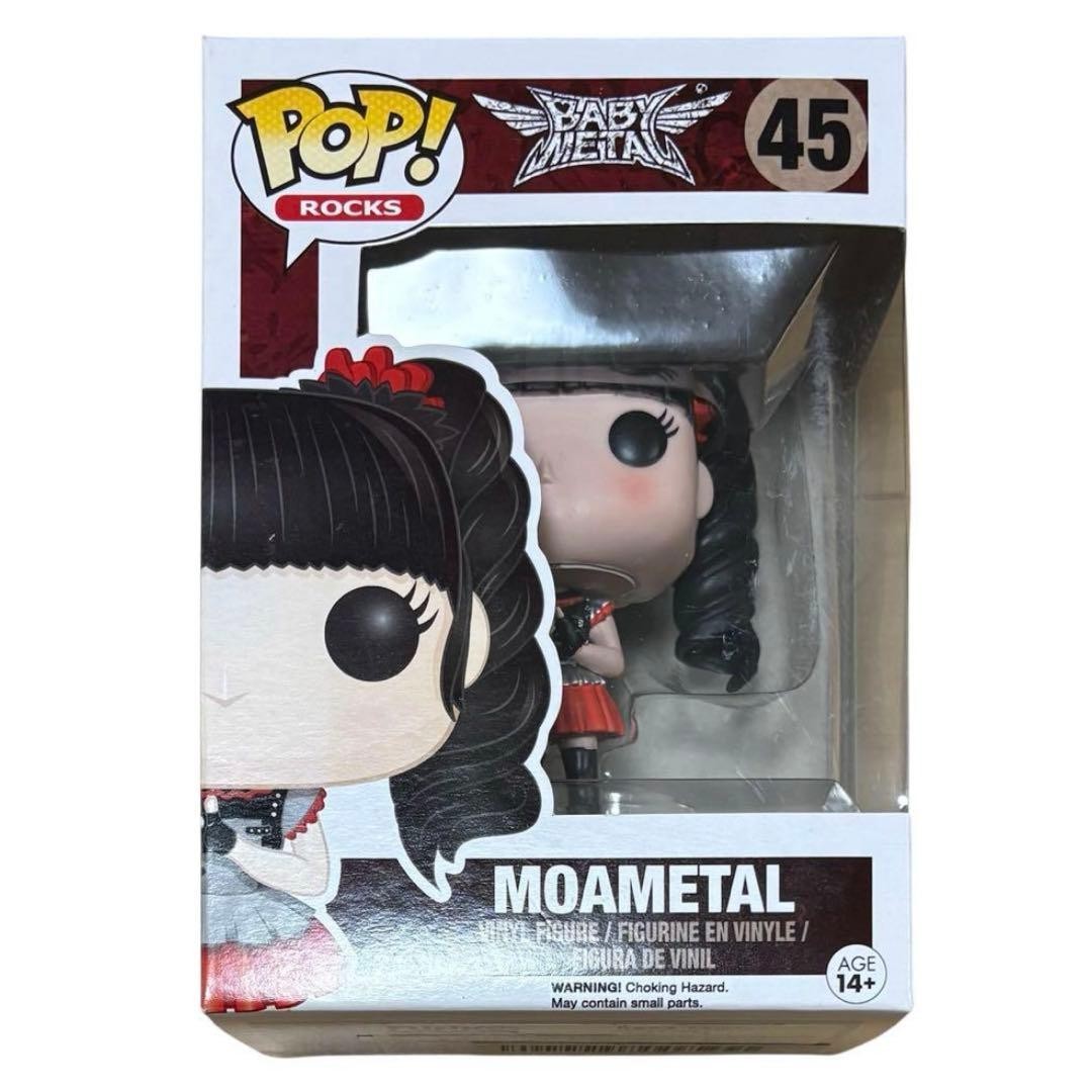Funko POP! BABYMETAL Su-Metal Yuimetal Moametal plush figure