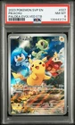 2023 POKEMON SVP EN-SV BLACK STAR PROMO #027 PIKACHU PSA 8
