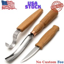 Wood Carving Kit Spoon Carving Tools S14 - Wood Carving Chisels Set Bowl Gouge