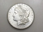 1878-P 8TF $1 MORGAN SILVER DOLLAR 8 TAIL FEATHERS GEM BU