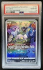 2022 Pokemon SWSH VSTAR Universe JP Mew Art Rare #183/172 PSA 10 GEM MINT