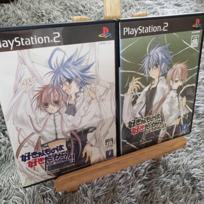Lot 2 Suki na Mono wa Suki Dakara Shoganai 1 & Rain set PS2 Sony PlayStation 2