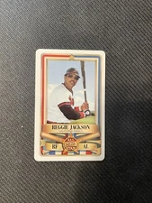 1982 Perma-Graphics All-Star Reggie Jackson