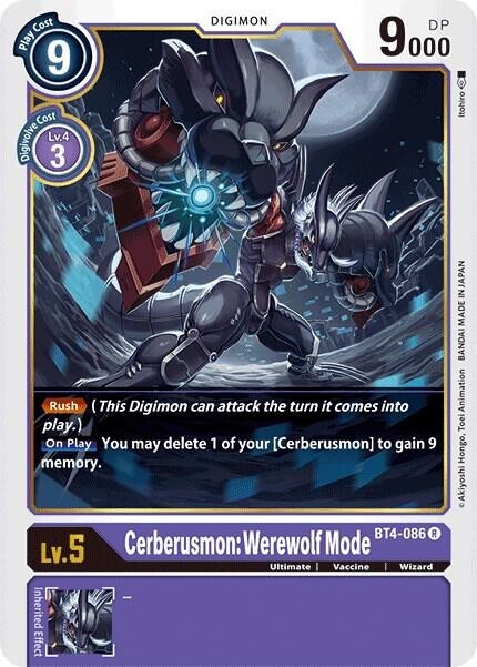 【激レア】関係者のみ配布シンザンのメモリアルTカード Cerberusmon: Werewolf Mode - BT4-086 NM - Digimon TCG | eBay