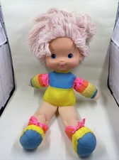 Vintage 1983 Rainbow Brite 'Tickled Pink' Baby Doll Hallmark Plush 15"