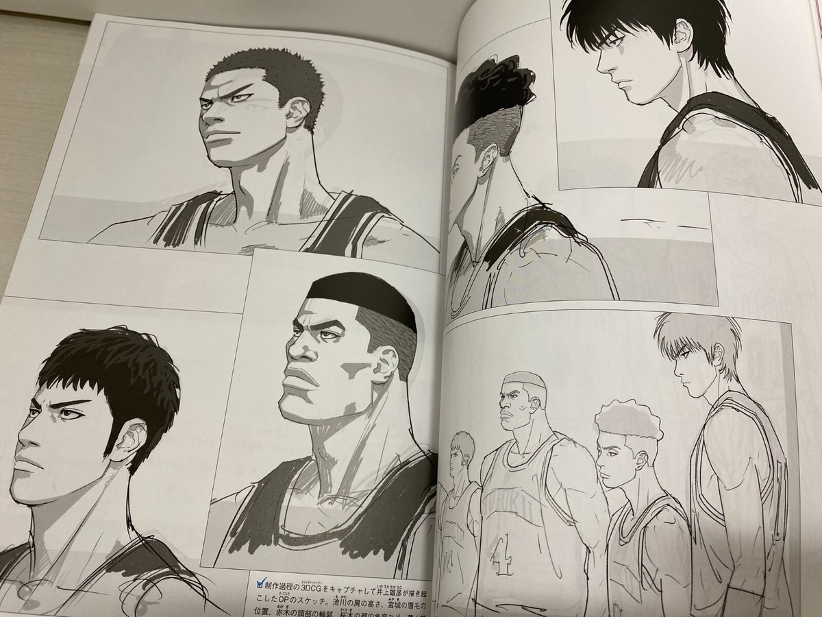 少年漫画 First Slam Dunk 少年漫画 First Slam Dunk 少年漫画 First Slam Dunk 少年漫画 First