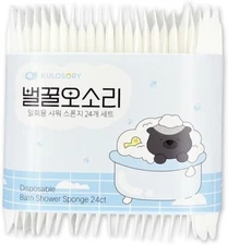 Disposable Bath Sponge White 24Pack / Easy to Carry Anytime, 